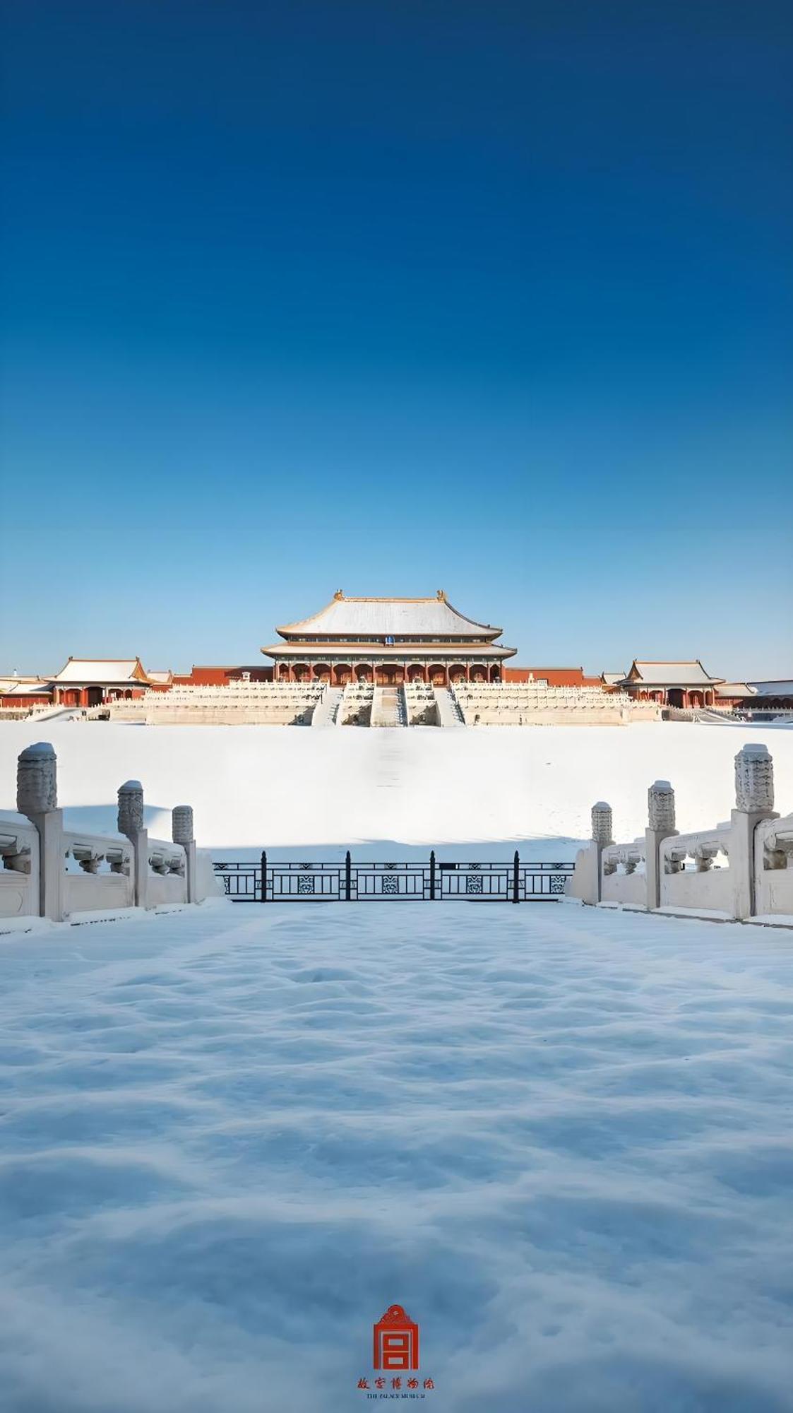 Beijing Tangfu Hotel - Located In The City Center Adjacent To The Subway Station Close To Nanluoguxiang Gulou Lama Temple Tiananmen Square Forbidden City Temple Of Heaven Providing Laundry Car Rental And Ticketing Services Exterior foto